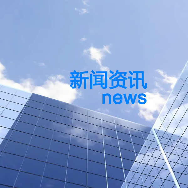 秸稈板設備,秸稈板設備